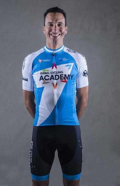 ISRAEL CYCLING ACADEMY UNVEILS A REDESIGNED JERSEY FOR THE 2018 SEASON