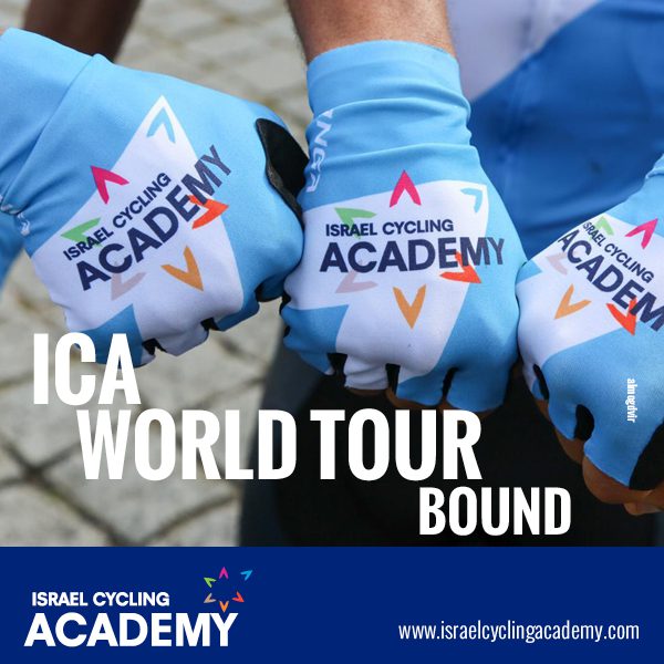 Israel Cycling Academy to Join World Tour in 2020