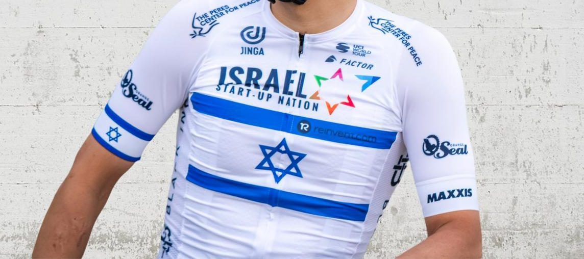 Vote on your favorite Israeli champion helmet